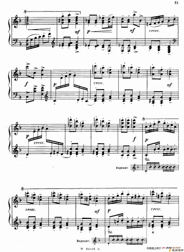 ١The Red Poppy Op.70