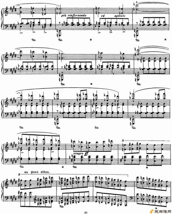 ���١���˹�� �������� ������ S.163 No.7 ���ġ�