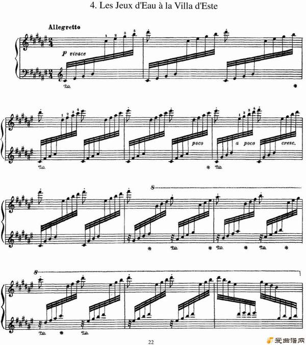 ���١���˹�� �������� ������ S.163 No.4 ��˹��ׯ԰����Ȫ