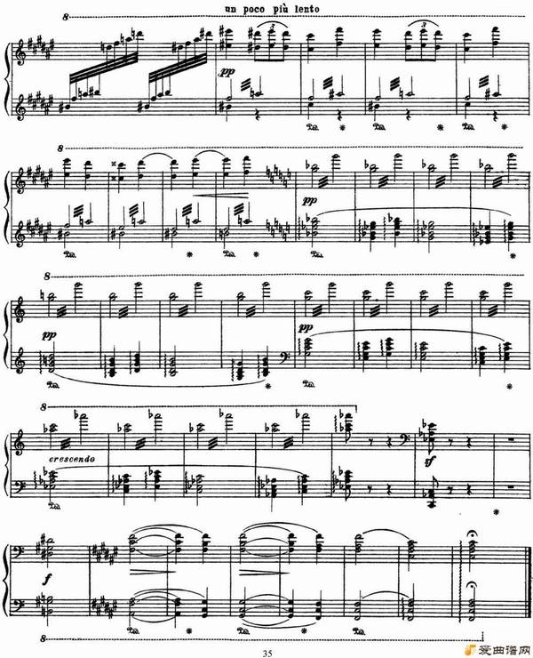 ���١���˹�� �������� ������ S.163 No.4 ��˹��ׯ԰����Ȫ