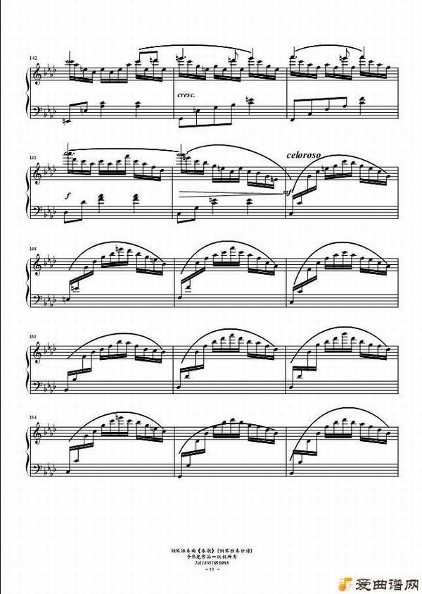 ���١�������