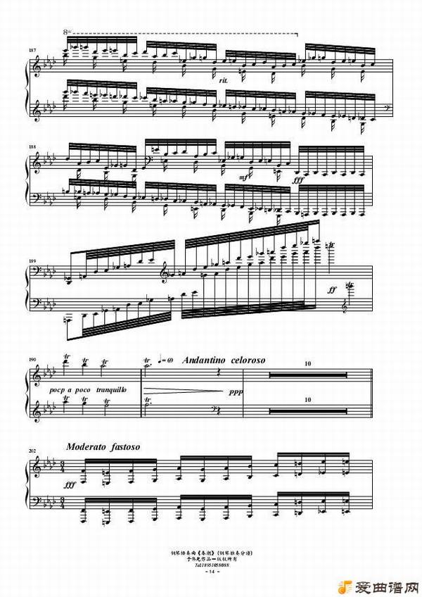 ���١�������