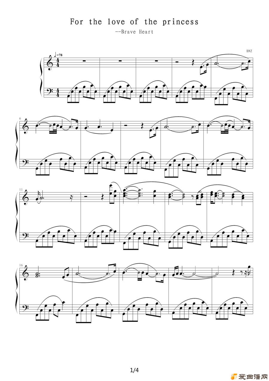 ���١�For the love of the princess��