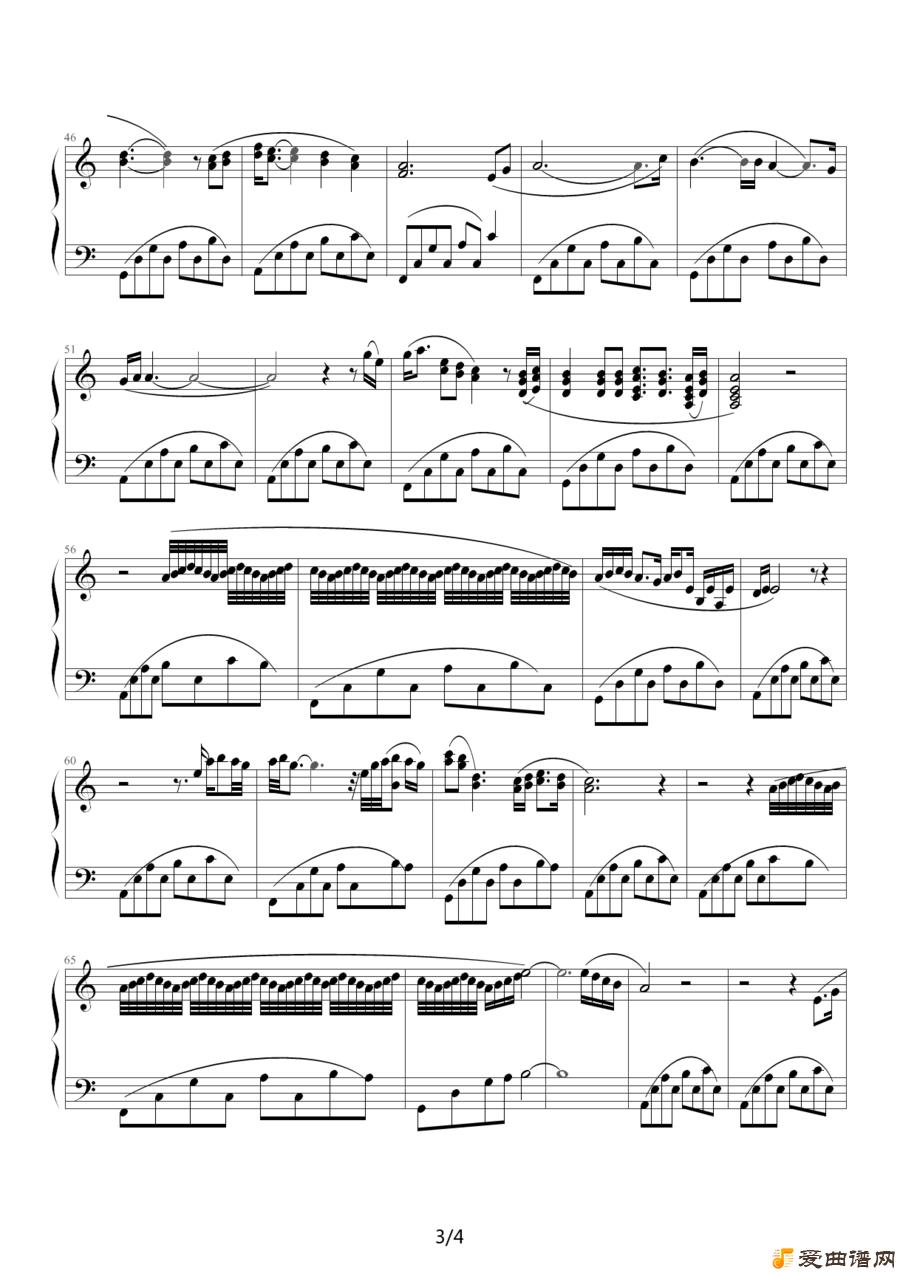 ���١�For the love of the princess��