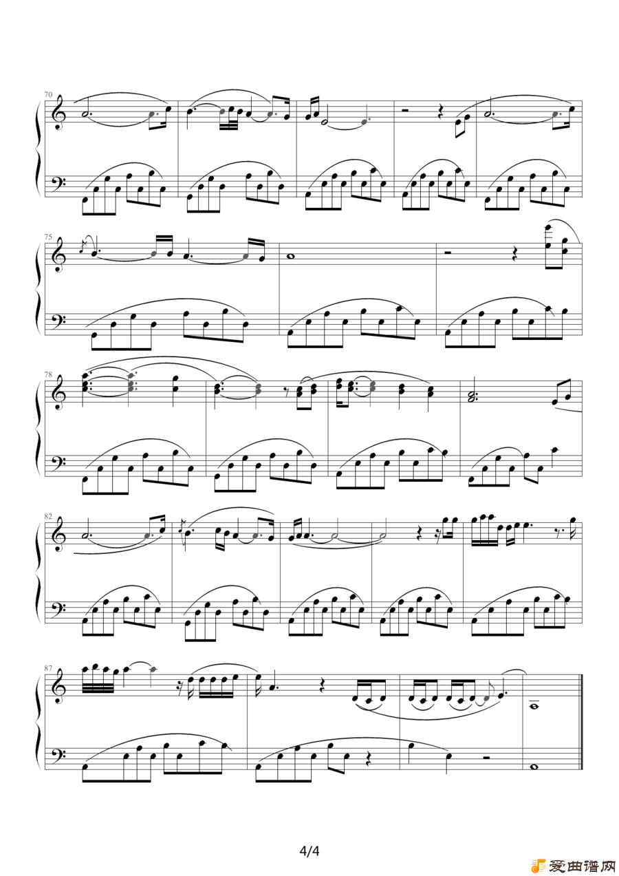 ���١�For the love of the princess��