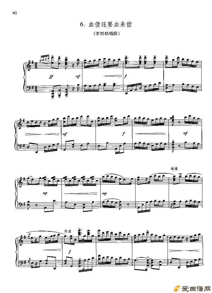 ���١�Ѫծ��ҪѪ������