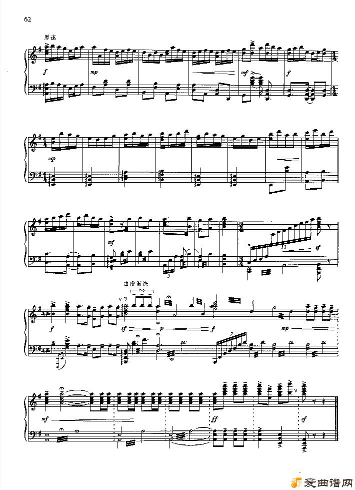 ���١�Ѫծ��ҪѪ������