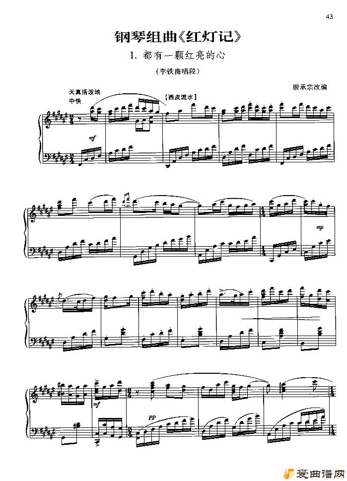 ���١�����һ�ź������ġ�