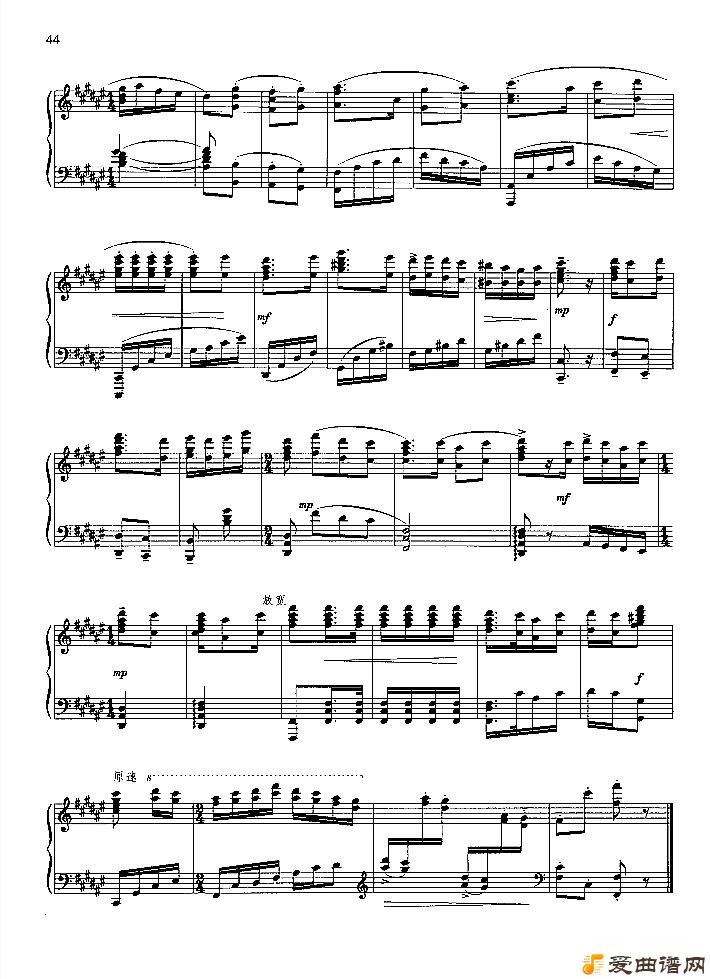 ���١�����һ�ź������ġ�