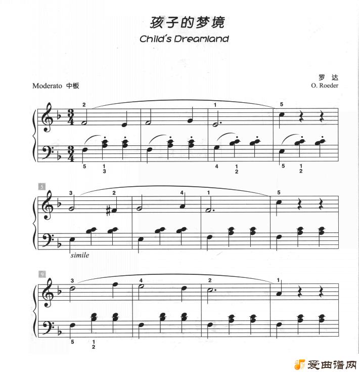 ���١����ӵ��ξ���