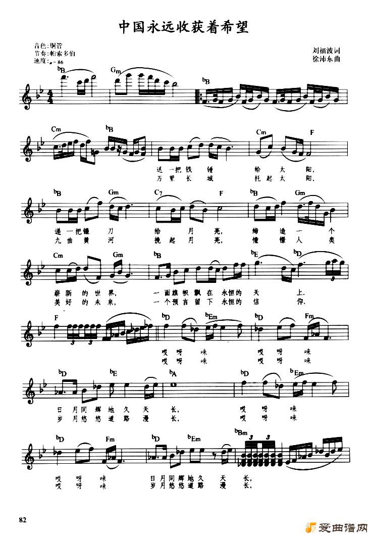 �����١��й���Զ�ջ���ϣ����