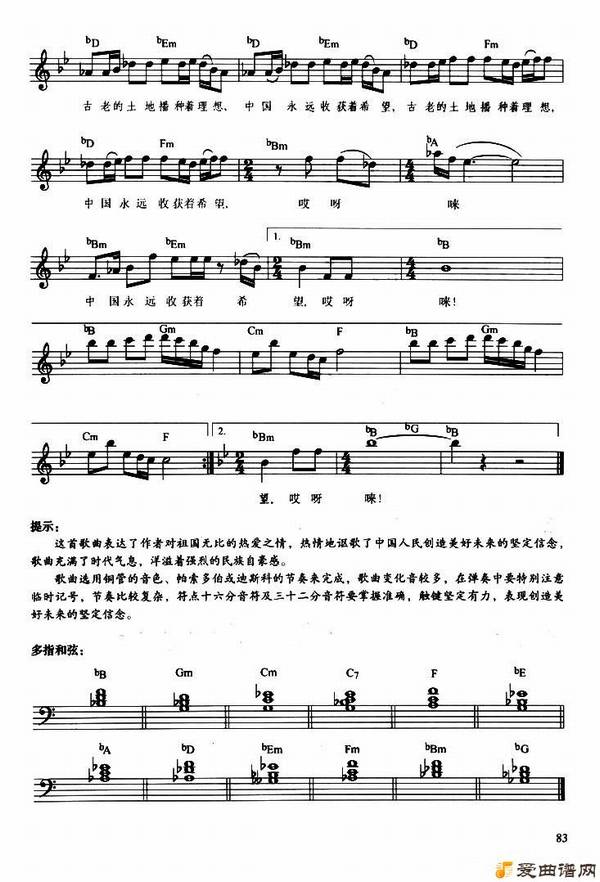 �����١��й���Զ�ջ���ϣ����