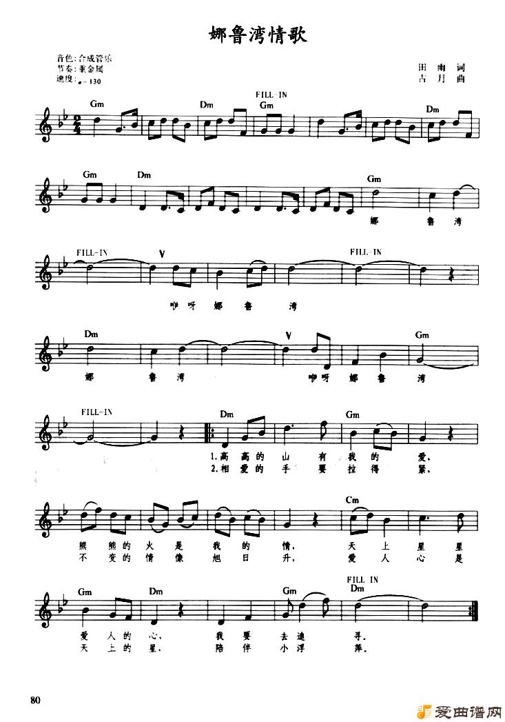 �����١���³����衷