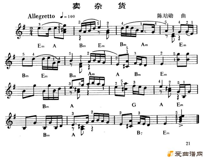 �����١����ӻ���