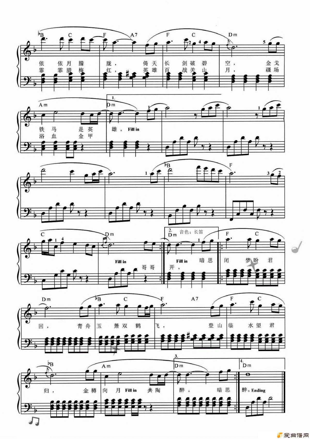 �����١�������¡�