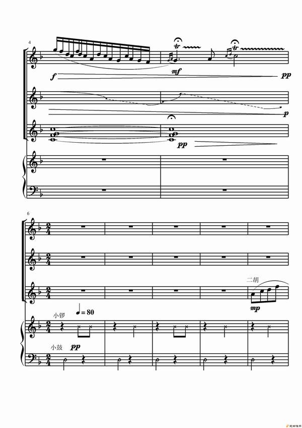 �����١������С�