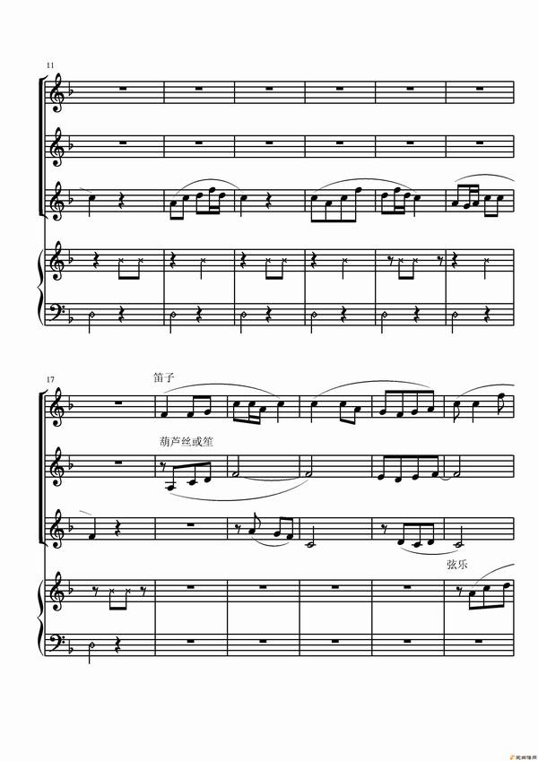 �����١������С�