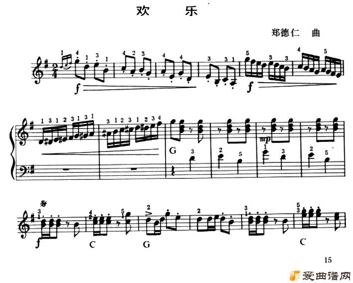 �����١����֡�