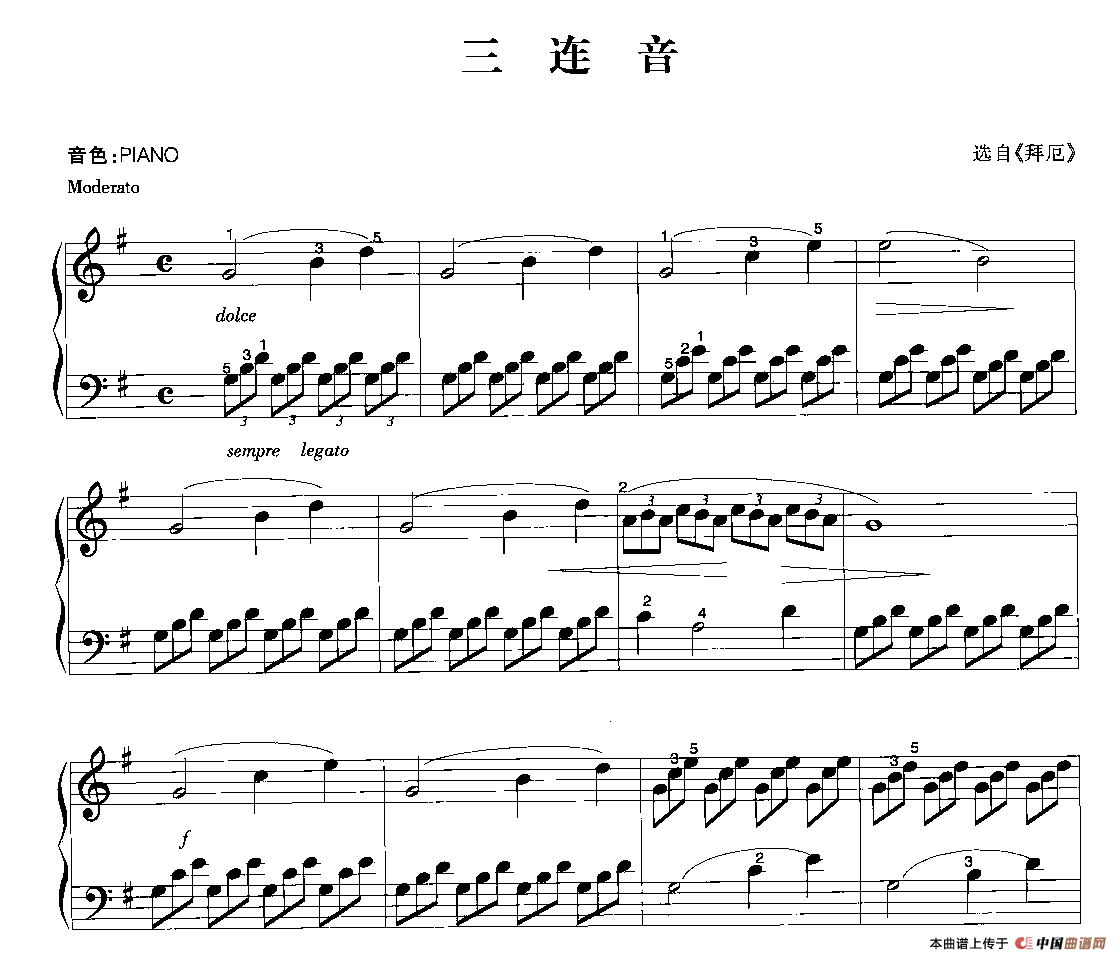 �����١��ݶ���������