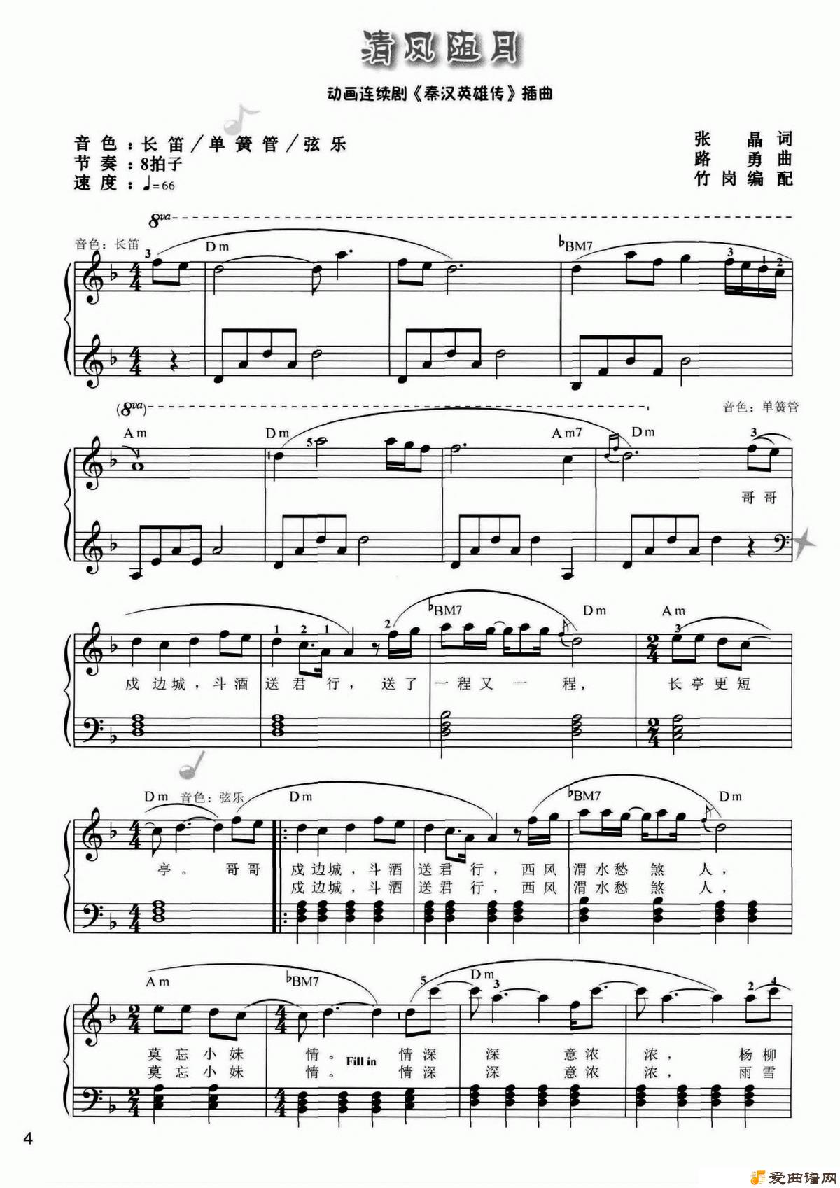 �����١�������¡�