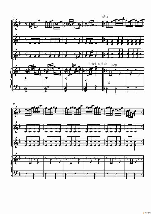 �����١������С�