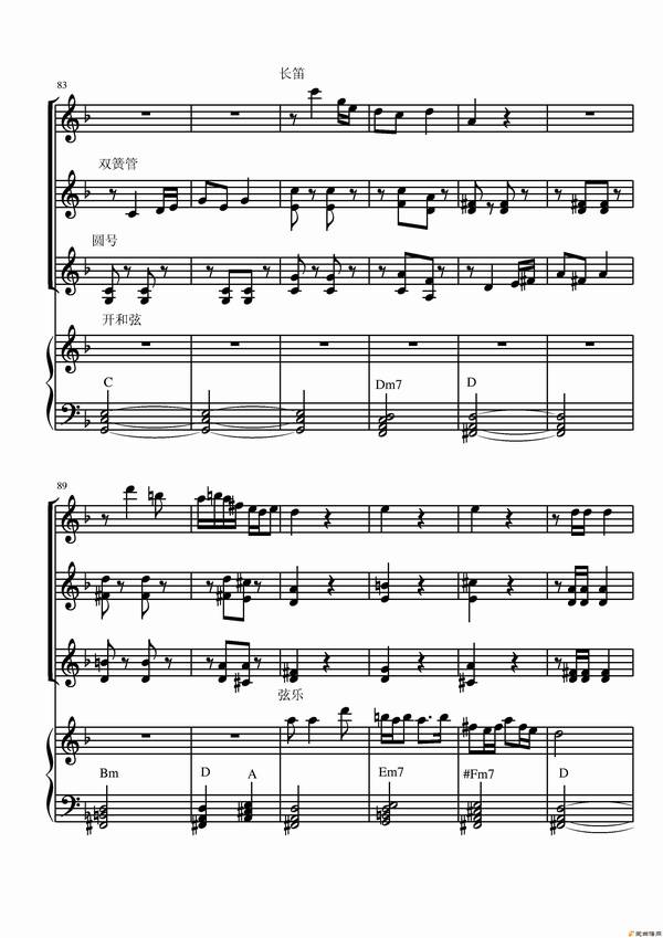 �����١������С�