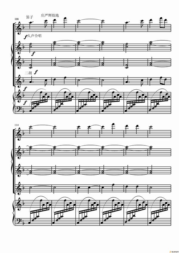 �����١������С�