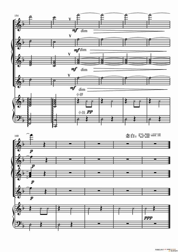 �����١������С�