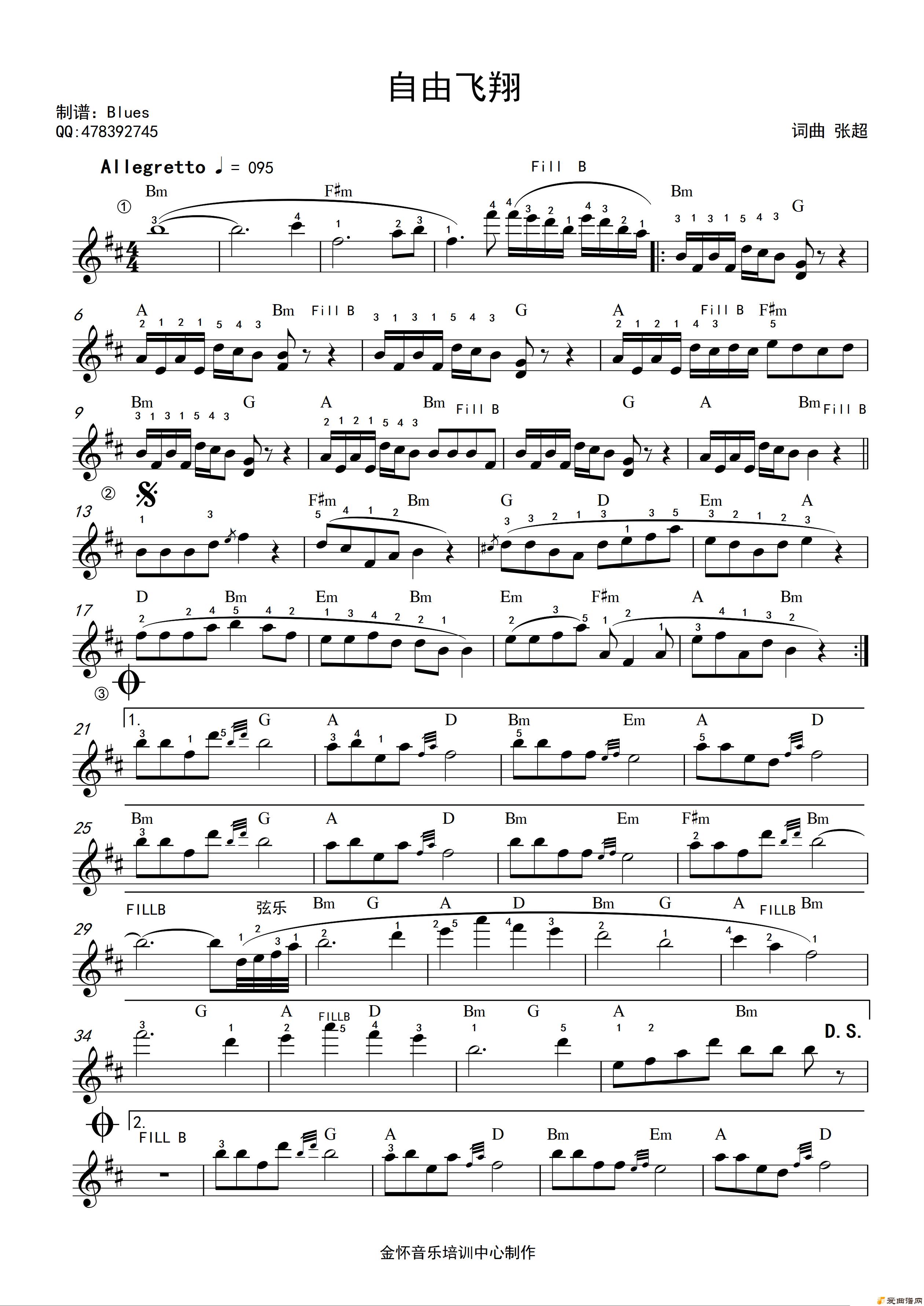 �����١����ɷ��衷