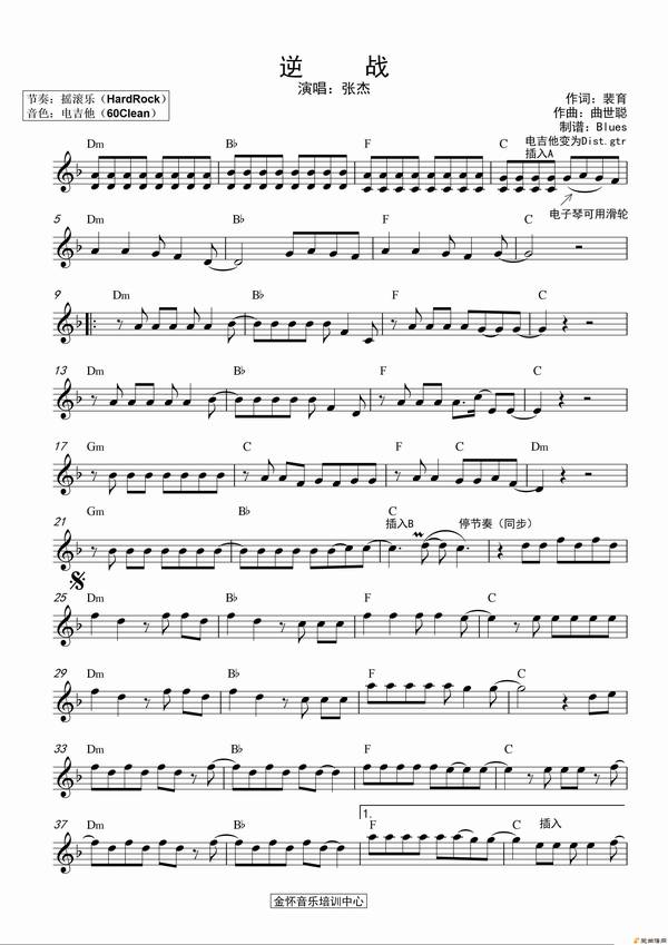 �����١���ս��