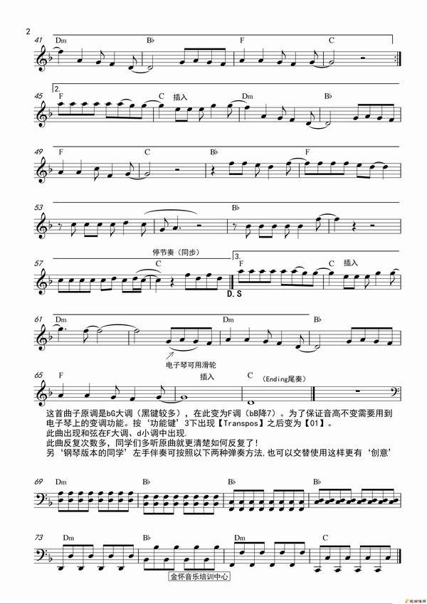 �����١���ս��