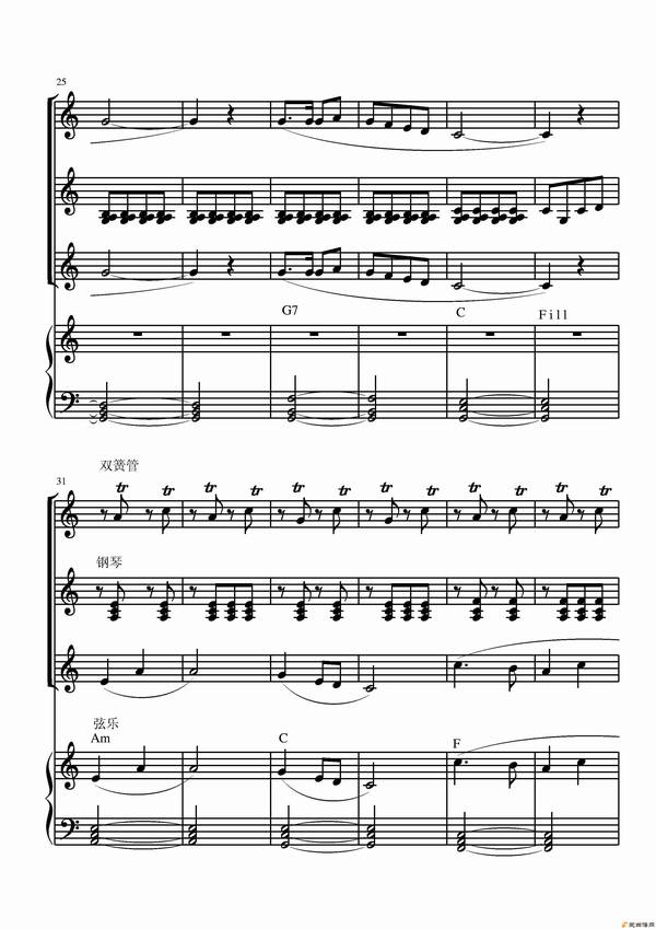 �����١���������ɽ�ܡ�