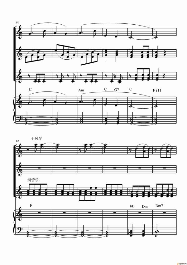 �����١���������ɽ�ܡ�