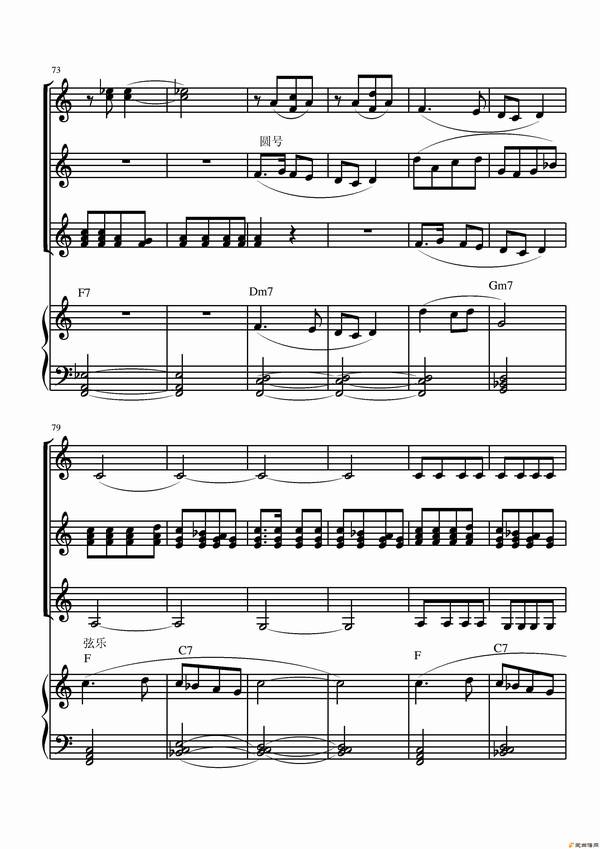 �����١���������ɽ�ܡ�