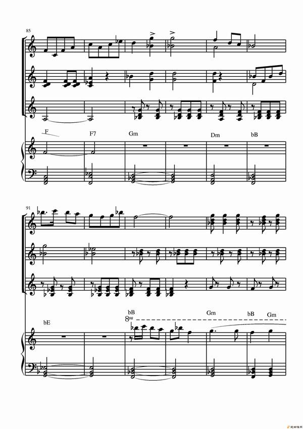 �����١���������ɽ�ܡ�