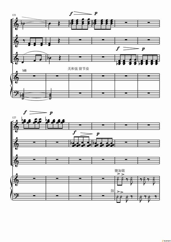 �����١���������ɽ�ܡ�