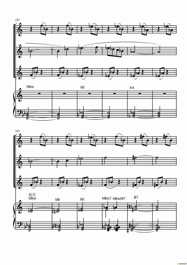 �����١���������ɽ�ܡ�