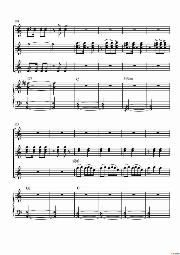 �����١���������ɽ�ܡ�