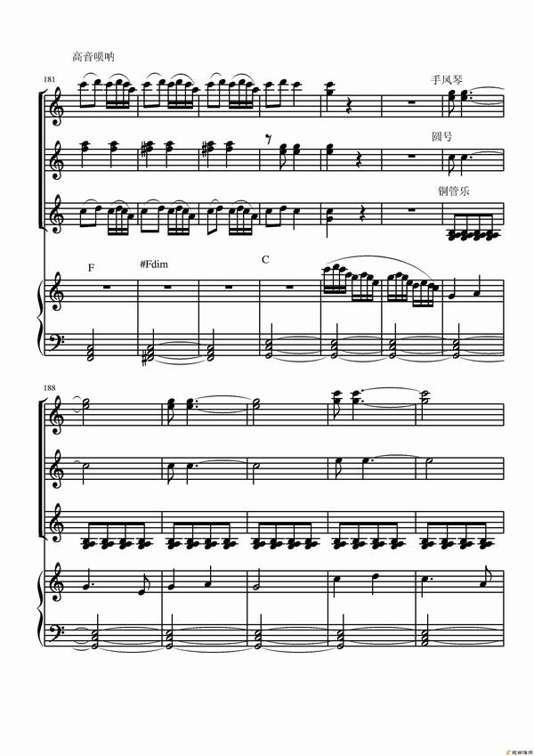 �����١���������ɽ�ܡ�