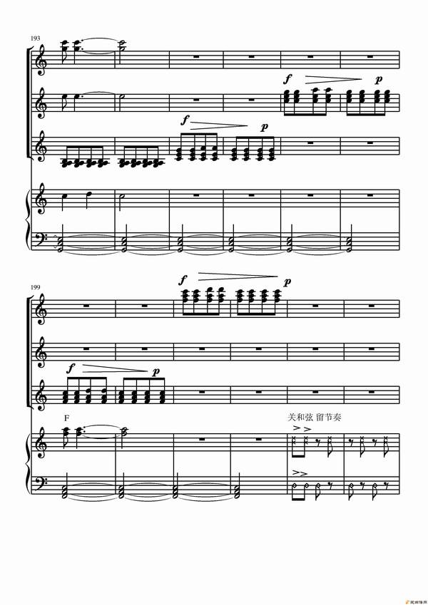 �����١���������ɽ�ܡ�