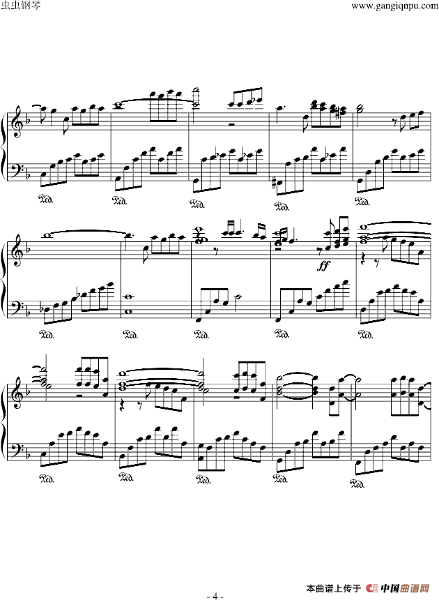 ���١�Sometimes When It Rains��