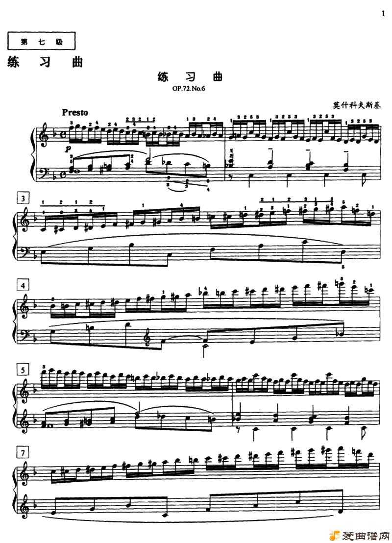 ���١�Īʲ�Ʒ�˹����ϰ����