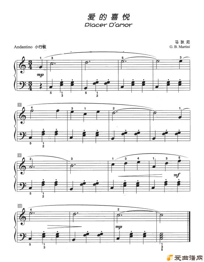 ���١�����ϲ�á�