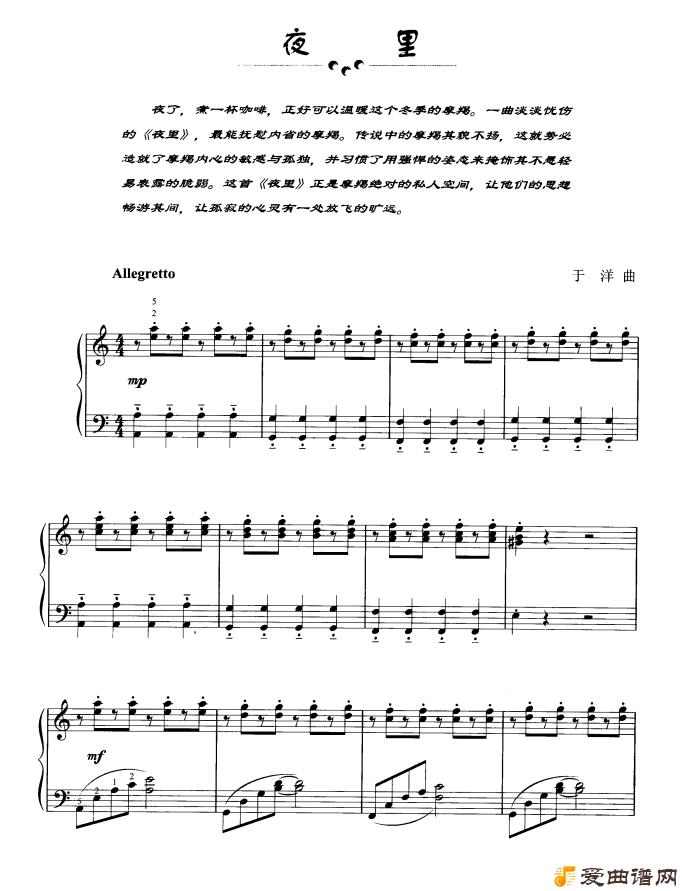 ���١�ҹ�