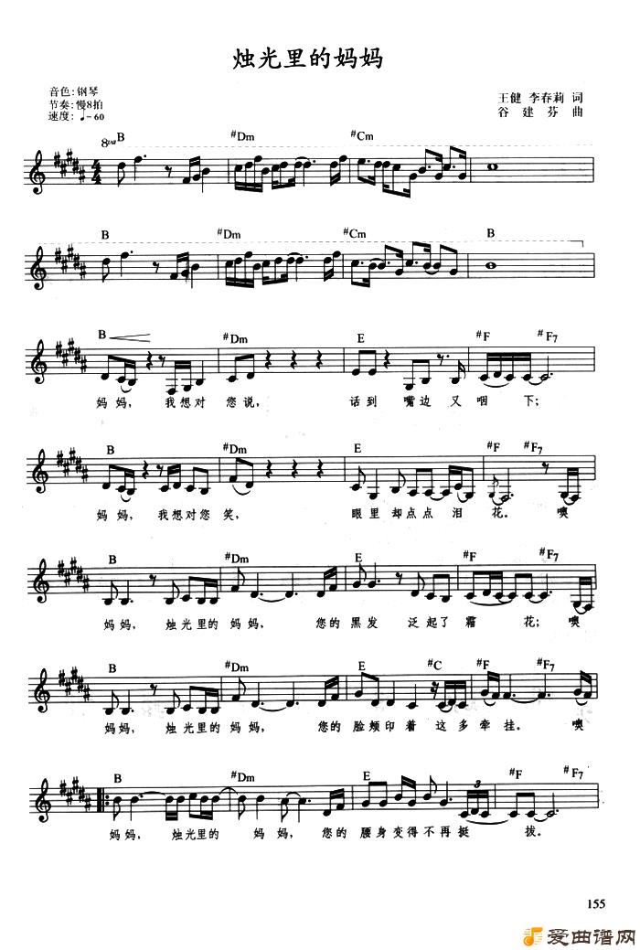 �����١����������衷