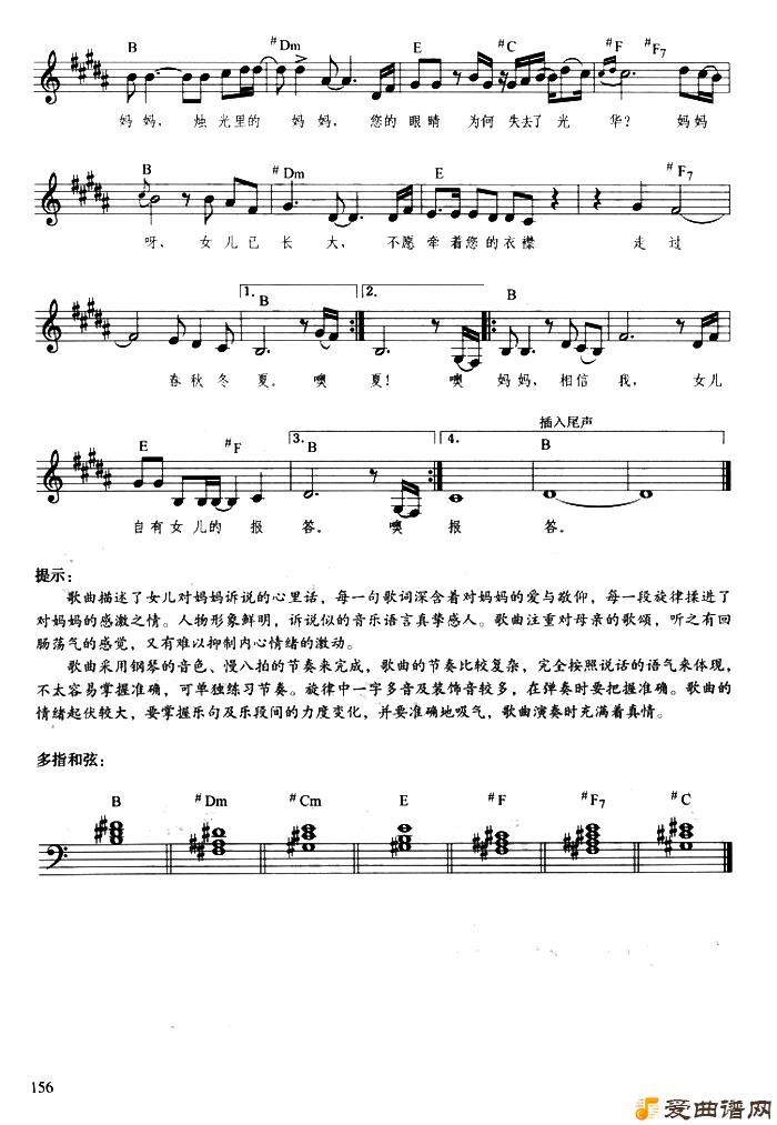 �����١����������衷