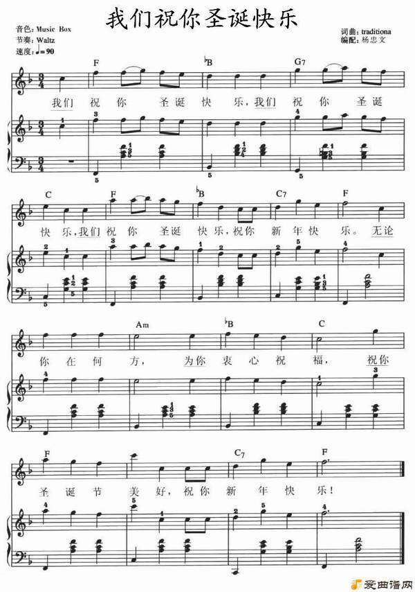 �����١�����ף��ʥ�����֡�