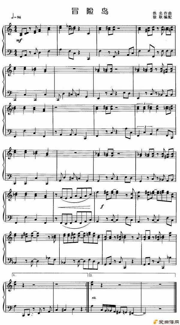 �����١�ð�յ���