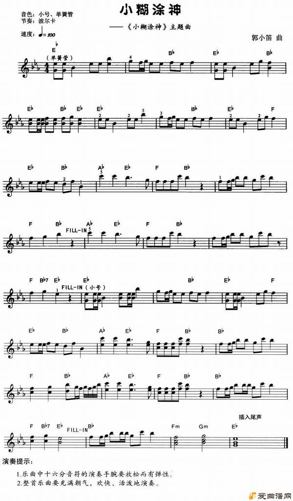 �����١�С��Ϳ��