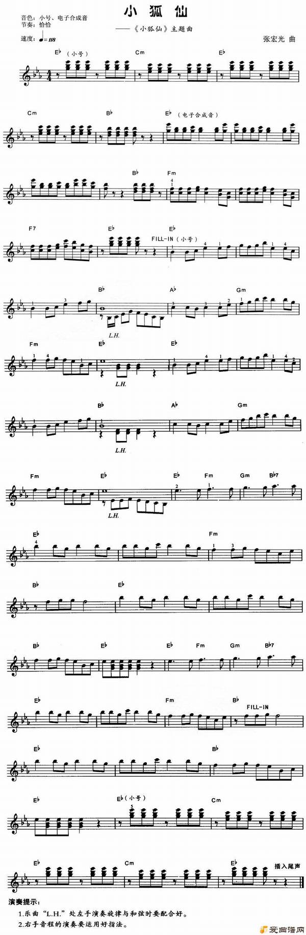 �����١�С���ɡ�